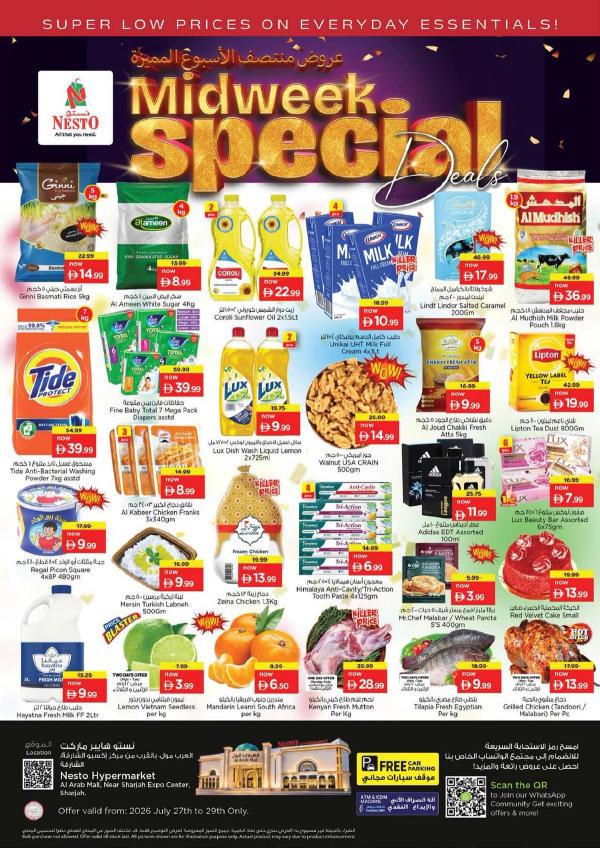 Midweek Deals
