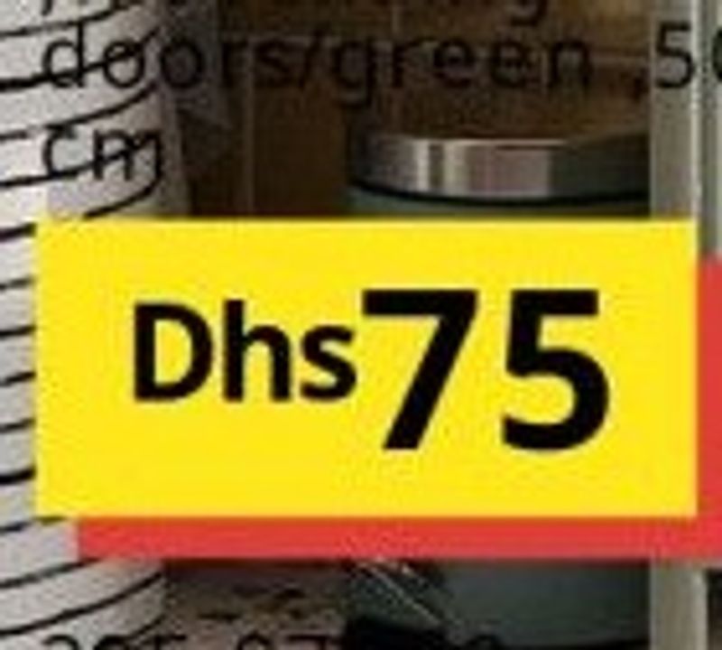 IVÖSJÖN wash-basin base cabinet with sliding doors, green, 50x33x57 cm