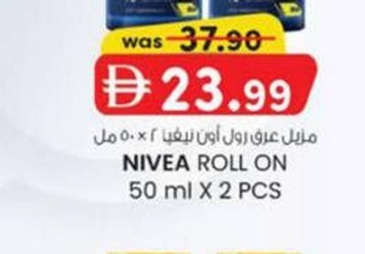 NIVEA ROLL ON 50 ml X 2 PCS