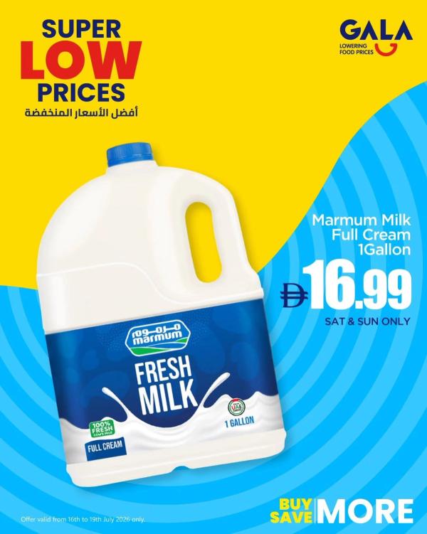 Special Deals from Gala Supermarket until 19th July