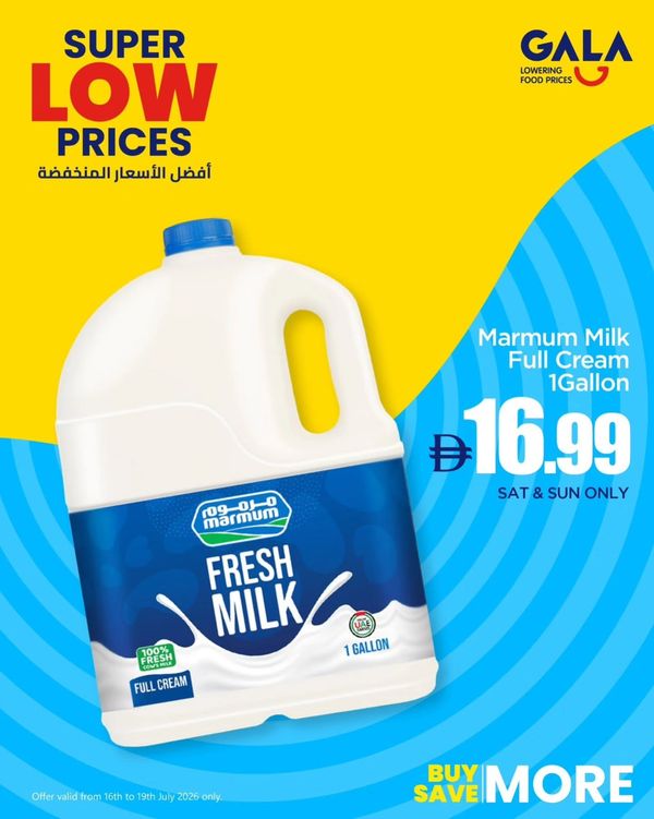 Special Deals from Gala Supermarket until 19th July