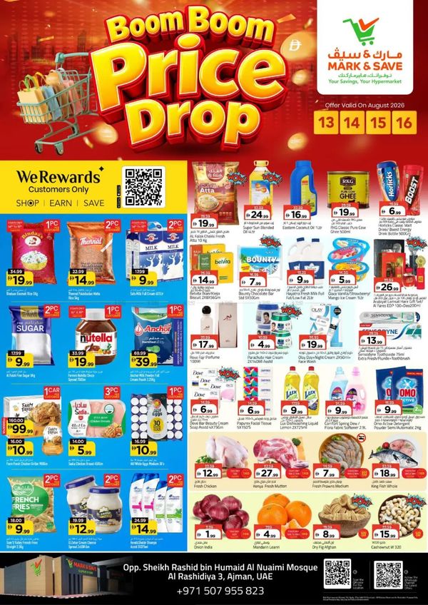 Price Drop