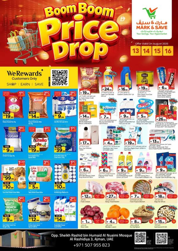 Price Drop