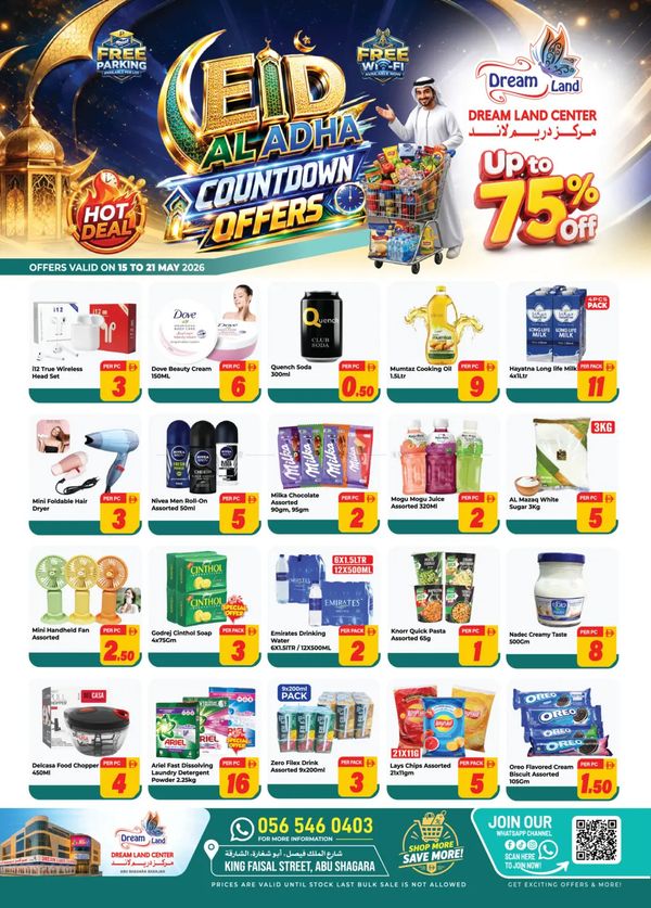 Eid Al-Adha Countdown Offers