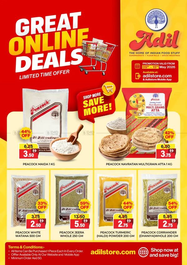 Great Online Deals from Al Adil until 15th May