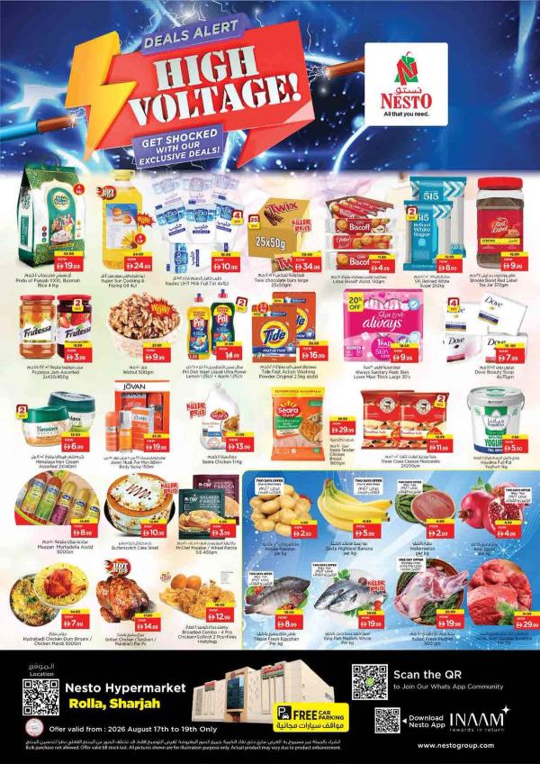 Midweek Deals