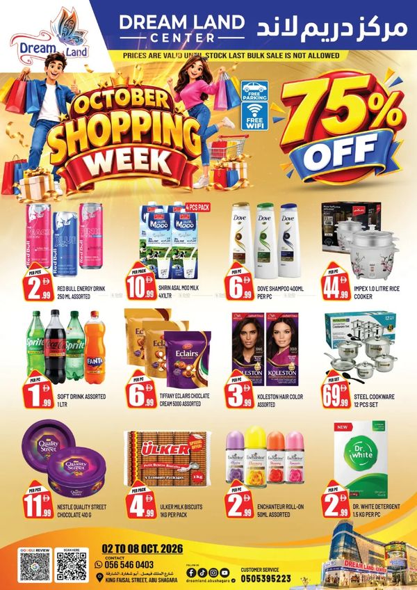 October Shopping Week