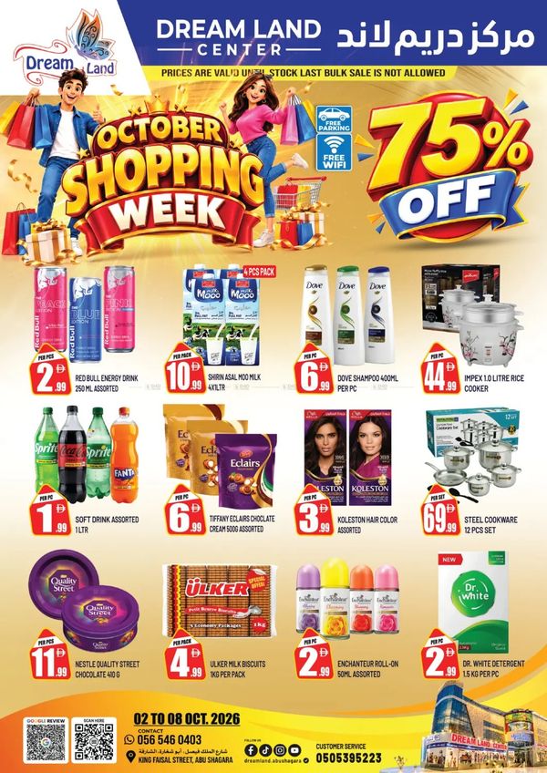 October Shopping Week