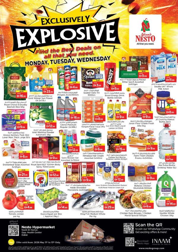 Midweek Deals