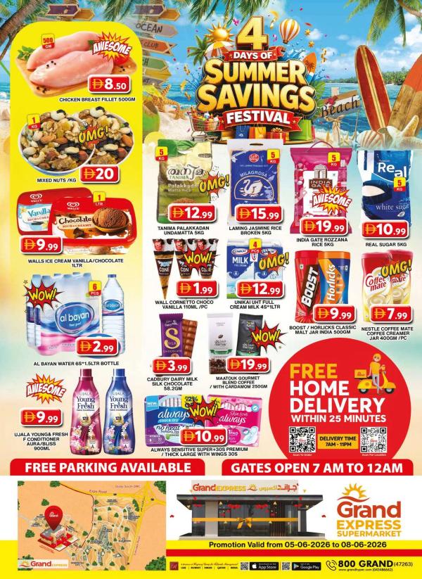 Weekend Deals