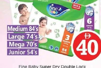 Fine Baby Super Dry Double Lock Diapers Medium 84's / Large 74's / Mega 70's / Junior 54's