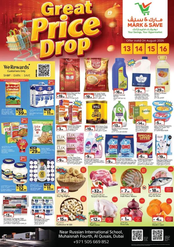 Great Price Drop