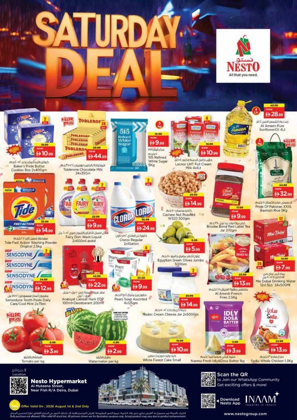Saturday Deals
