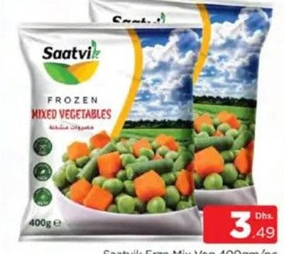 Saatvik Frzn Mix Veg 400gm/pc