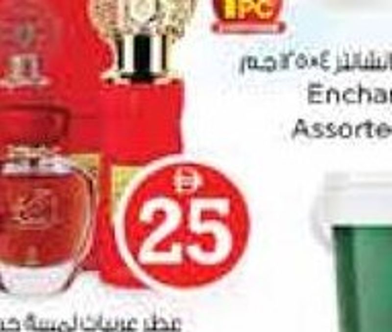 Enchanteur Talc Assorted 4x125gm