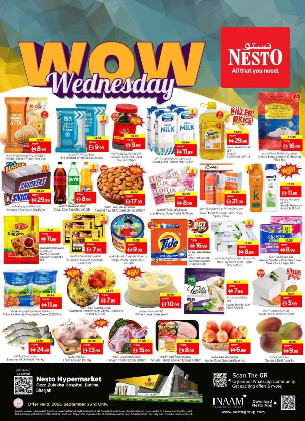 Wow Wednesday