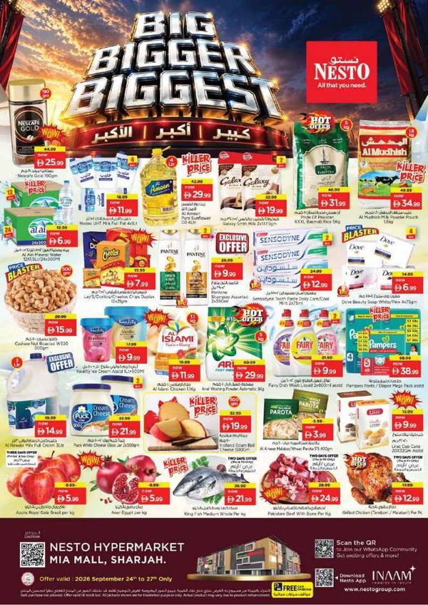 Weekend Grabs
