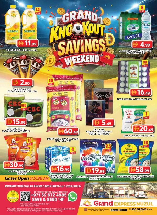 Weekend Deals