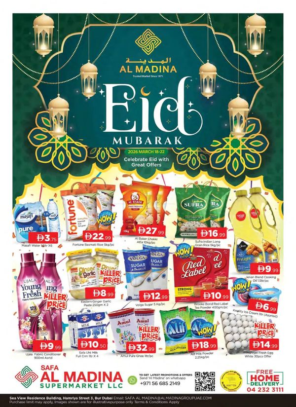 Eid Mubarak Deals - Safa Almadina SuperMarket, Dubai from Al Madina Hypermarket until 22nd March