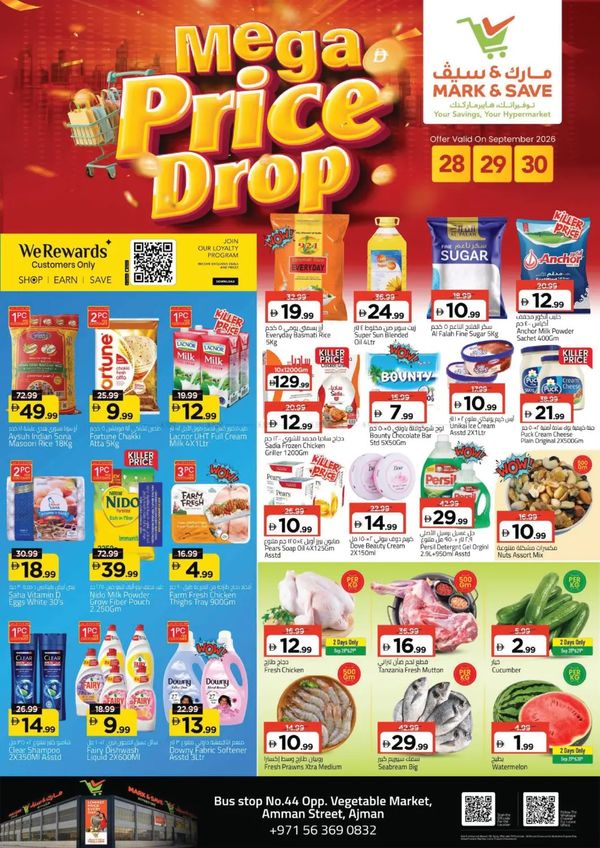 Mega Price Drop