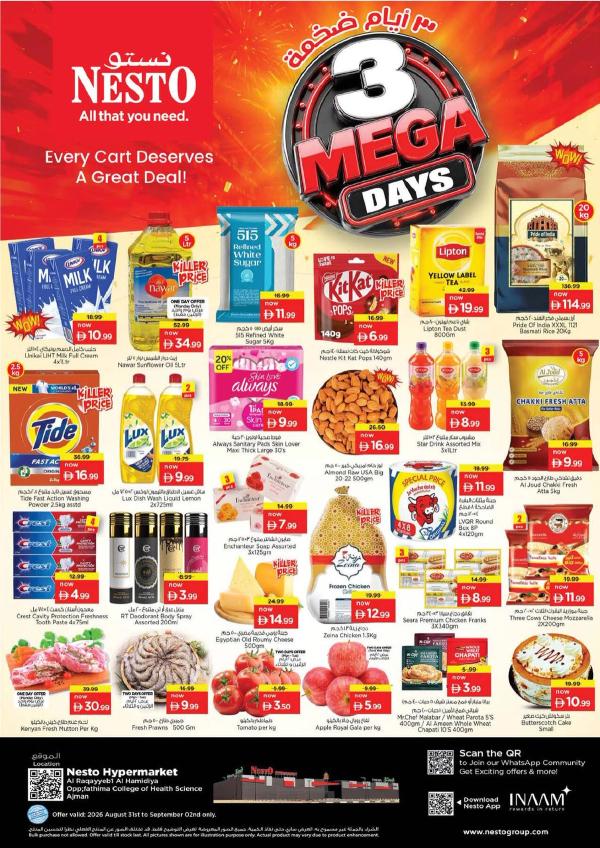 Midweek Deals