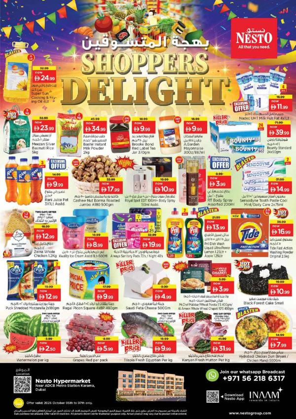 Midweek Deals