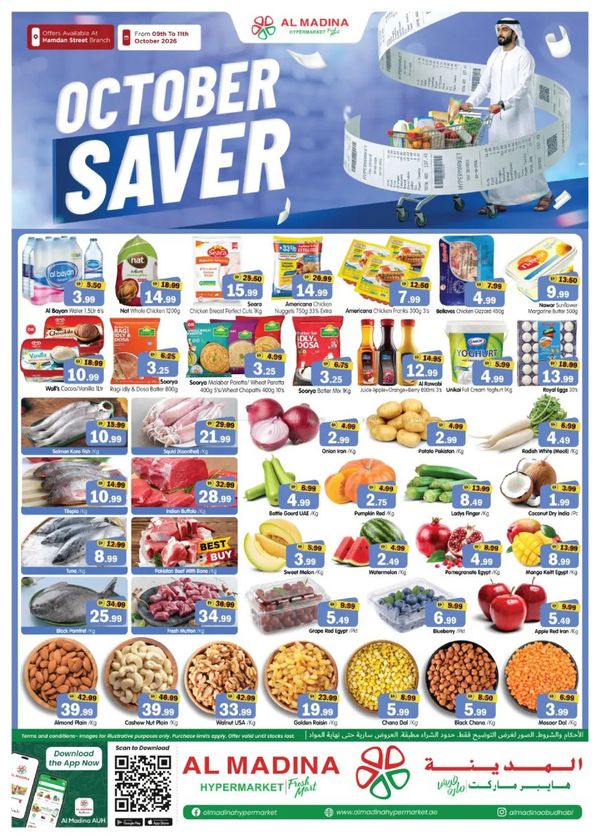 October Saver
