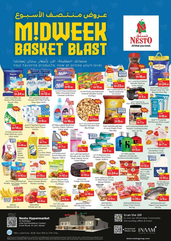 Midweek Deals