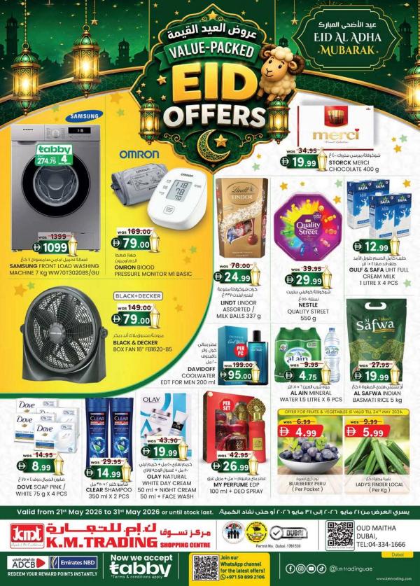 Value Packed Eid Offers
