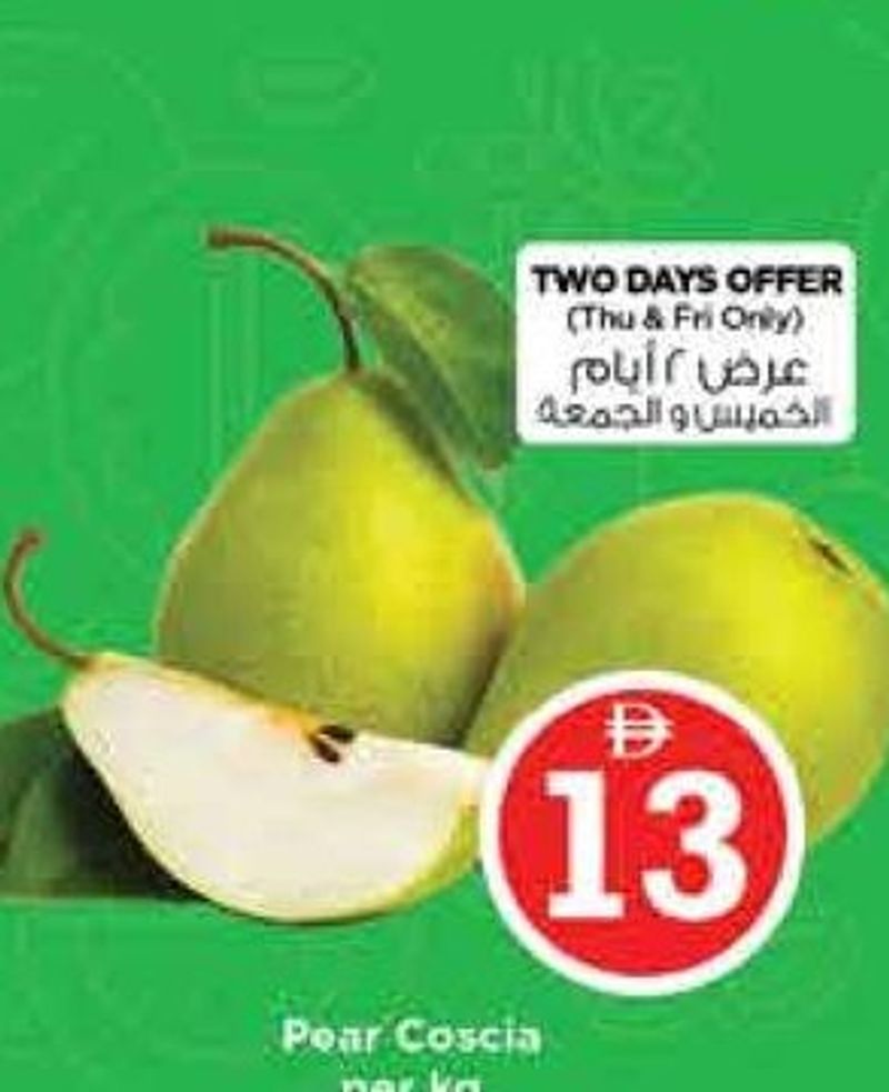Pear Coscia per kg