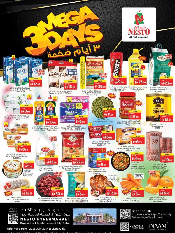 Midweek Deals