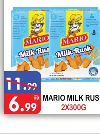 MARIO MILK RUSK 2X300G