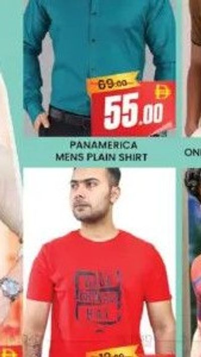 PANAMERICA MENS PLAIN SHIRT