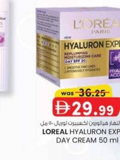 L'OREAL HYALURON EXPERT DAY CREAM 50 ml