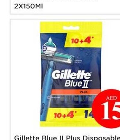 Himani Fast Releif Spray 2X150Ml