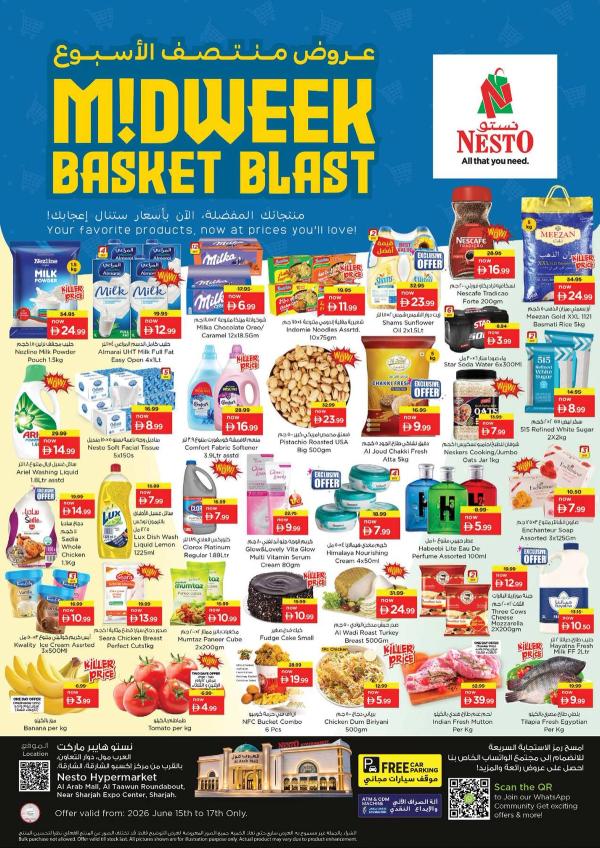 Midweek Deals