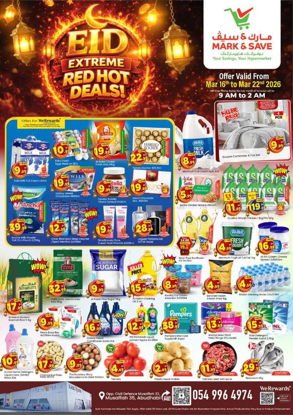 Eid Hot Deals - Musaffah, Abu Dhabi from Mark & Save until 22nd March