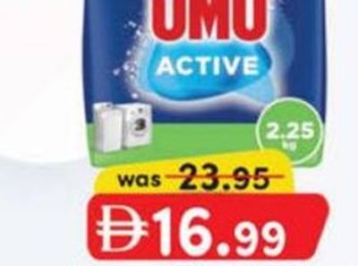 OMO Detergent Powder 2.25 kg