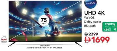 Lloyd 4K WebOS Smart TV 75" D75US850E