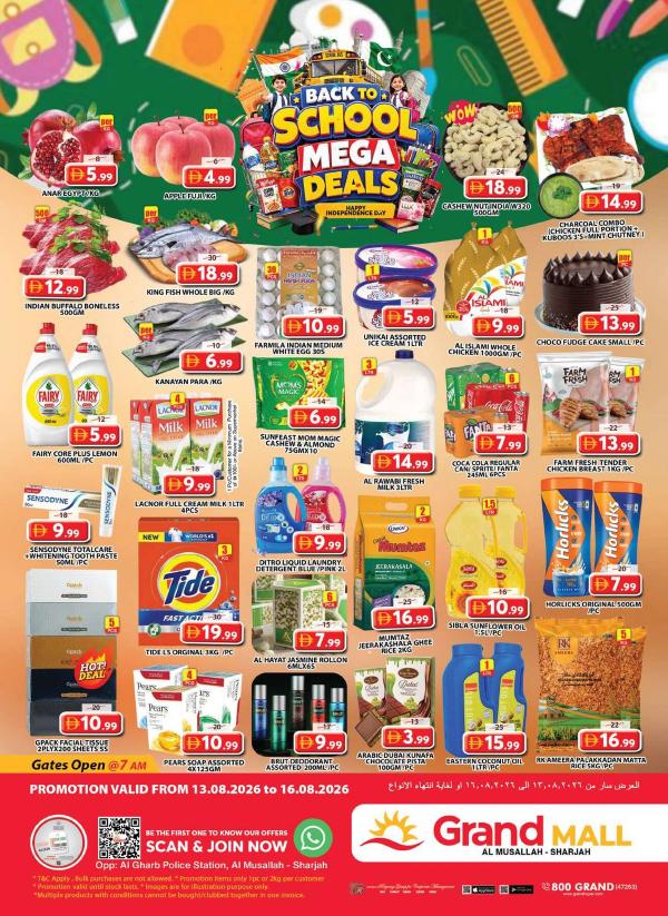 Weekend Deals