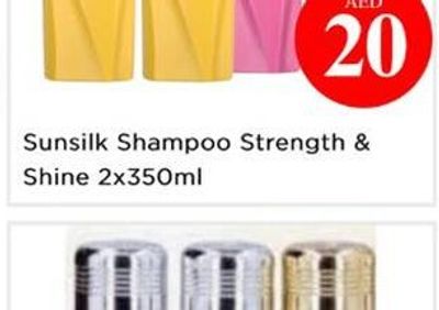 RT Deodorant Body Spray Assorted 3x200ml