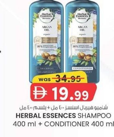 HERBAL ESSENCES SHAMPOO 400 ml + CONDITIONER 400 ml