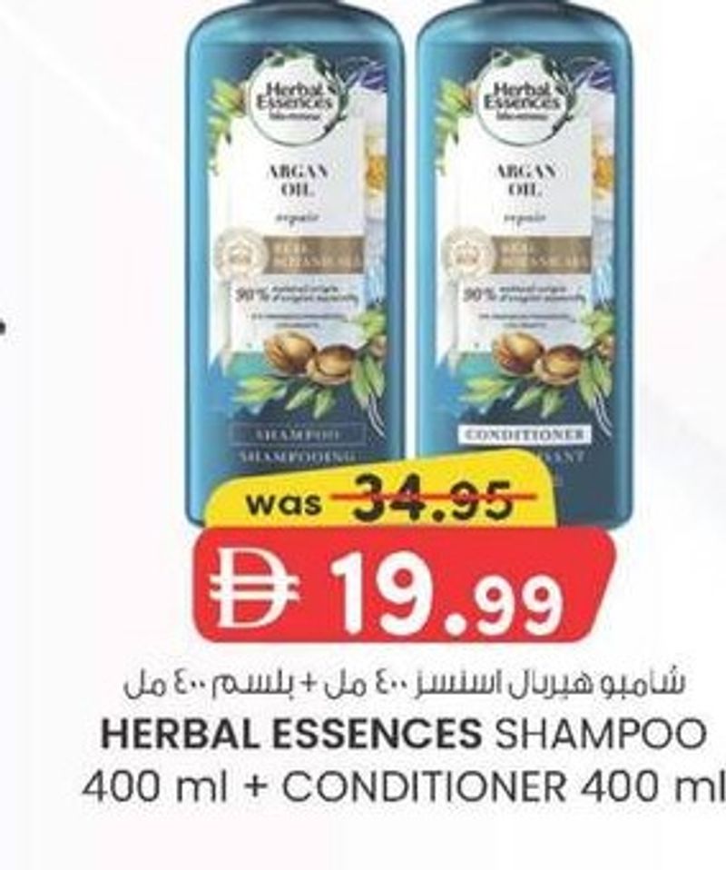 HERBAL ESSENCES SHAMPOO 400 ml + CONDITIONER 400 ml