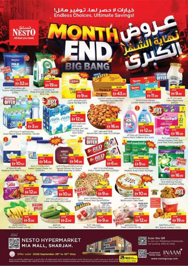 Midweek Deals