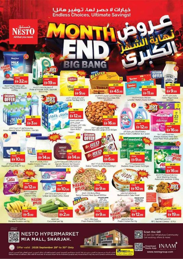 Midweek Deals