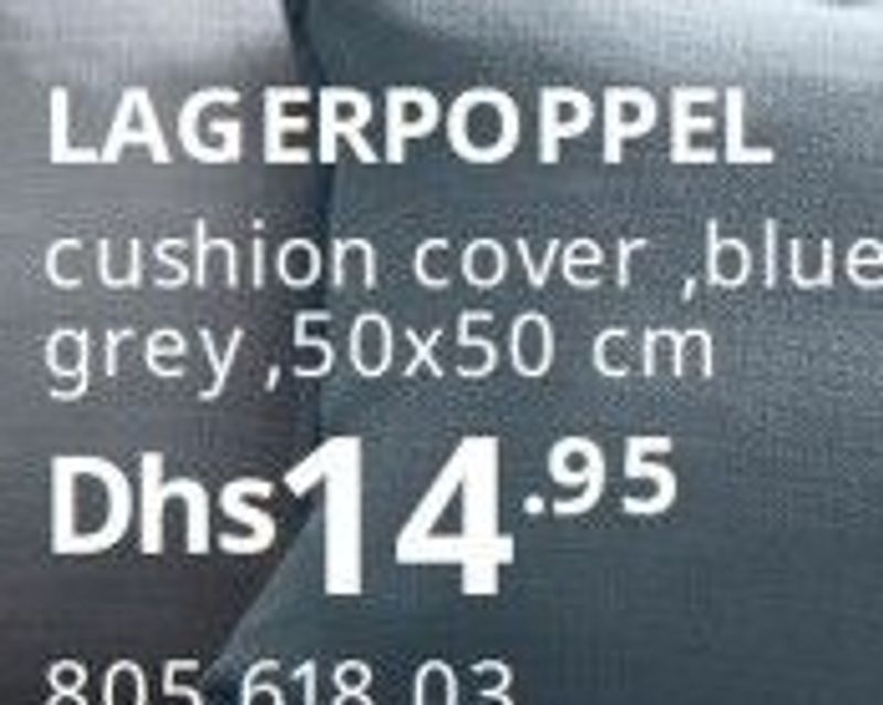 LAGERPOPPEL cushion cover, blue-grey, 50x50 cm