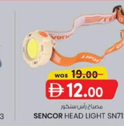 Sencor Head Light SN7121