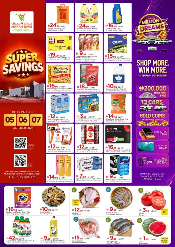 Super Savings