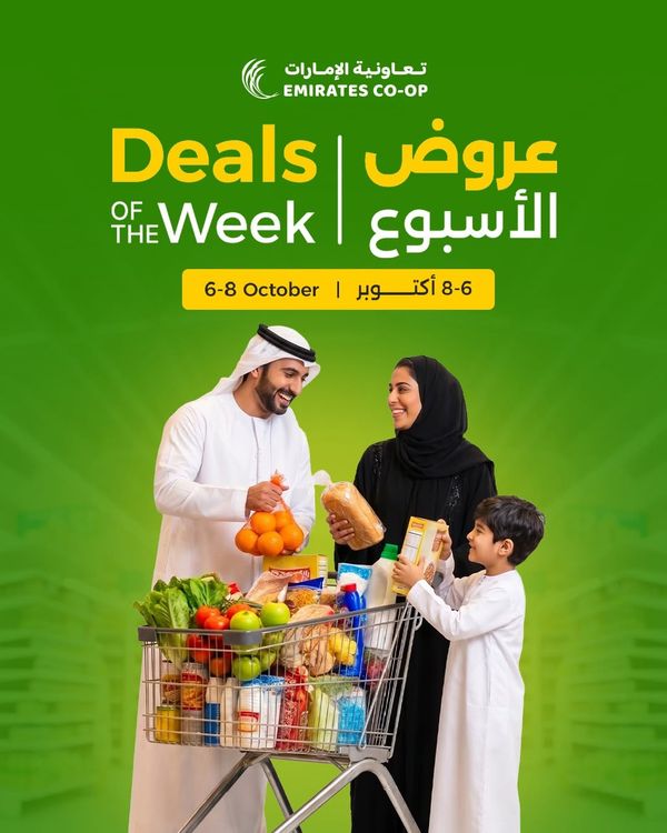 Deals Of The Week from Emirates Co-Operative Society until 8th October - Emirates Co-Operative Society UAE Offers & Promotions