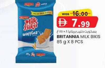 BRITANNIA MILK BIKIS WAFFLEZ 85 g X 8 PCS